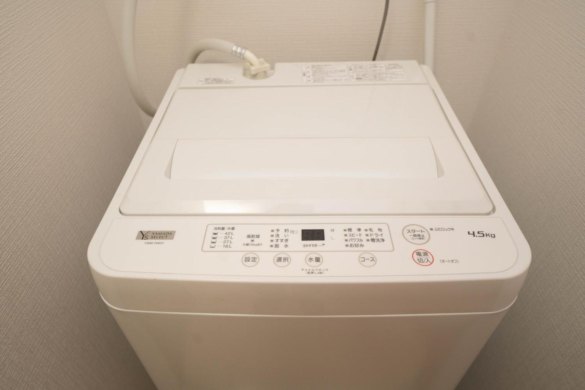 Shinjuku1 Διαμέρισμα Τόκιο Εξωτερικό φωτογραφία